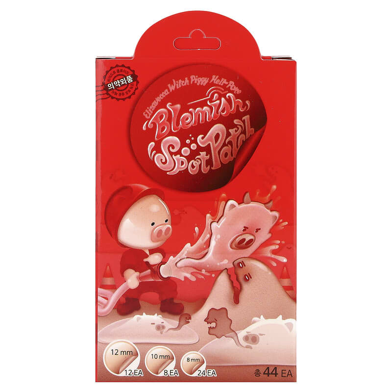 🐷✨ Bye bye granitos con los Elizavecca Witch Piggy Hell-Pore Blemish Spot Patch 💖